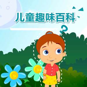 俺来啦俺就去www色情网
