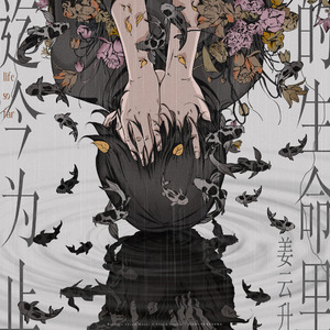 俺来啦俺就去www色情网
