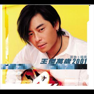 俺来啦俺就去www色情网
