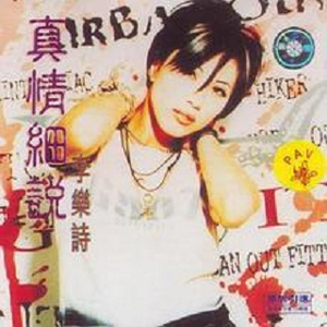 俺来啦俺就去www色情网
