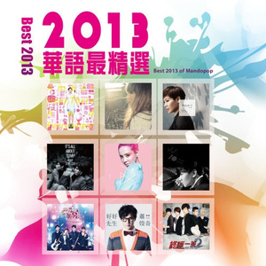 俺来啦俺就去www色情网
