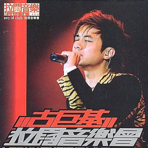 俺来啦俺就去www色情网
