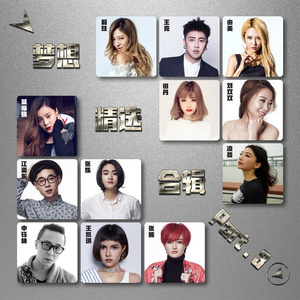 俺来啦俺就去www色情网
