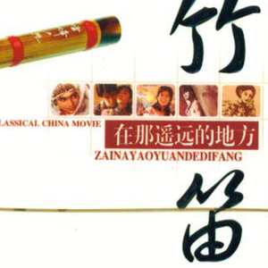 俺来啦俺就去www色情网
